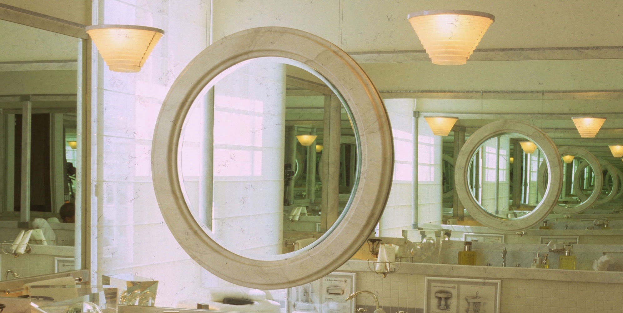 Mirrored walls.